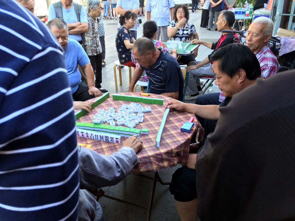 Street games - Beijing, China
