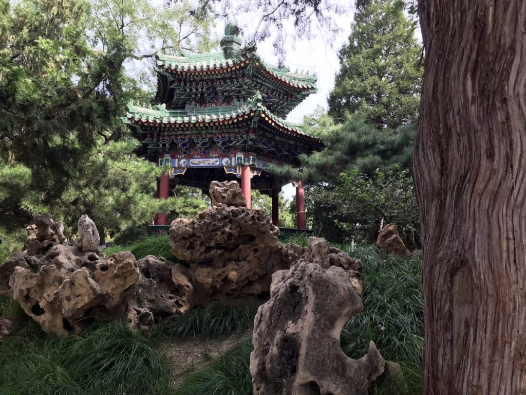Zhongshan Park - Beijing, China
