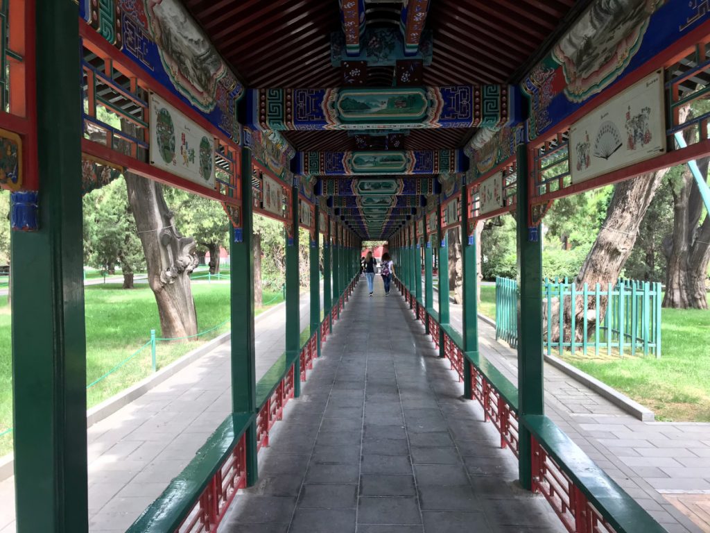 Zhongshan Park - Beijing, China