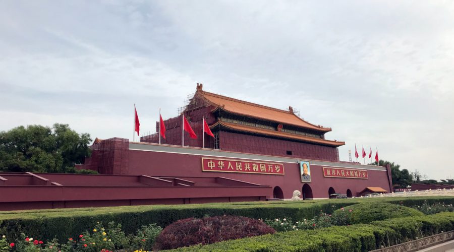 Tiananmen Square - Beijing, China