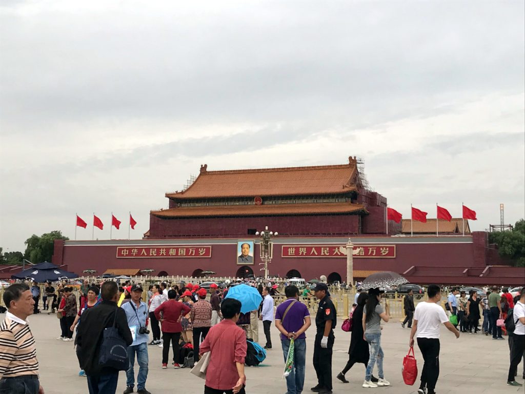 Tiananmen Square - Beijing, China