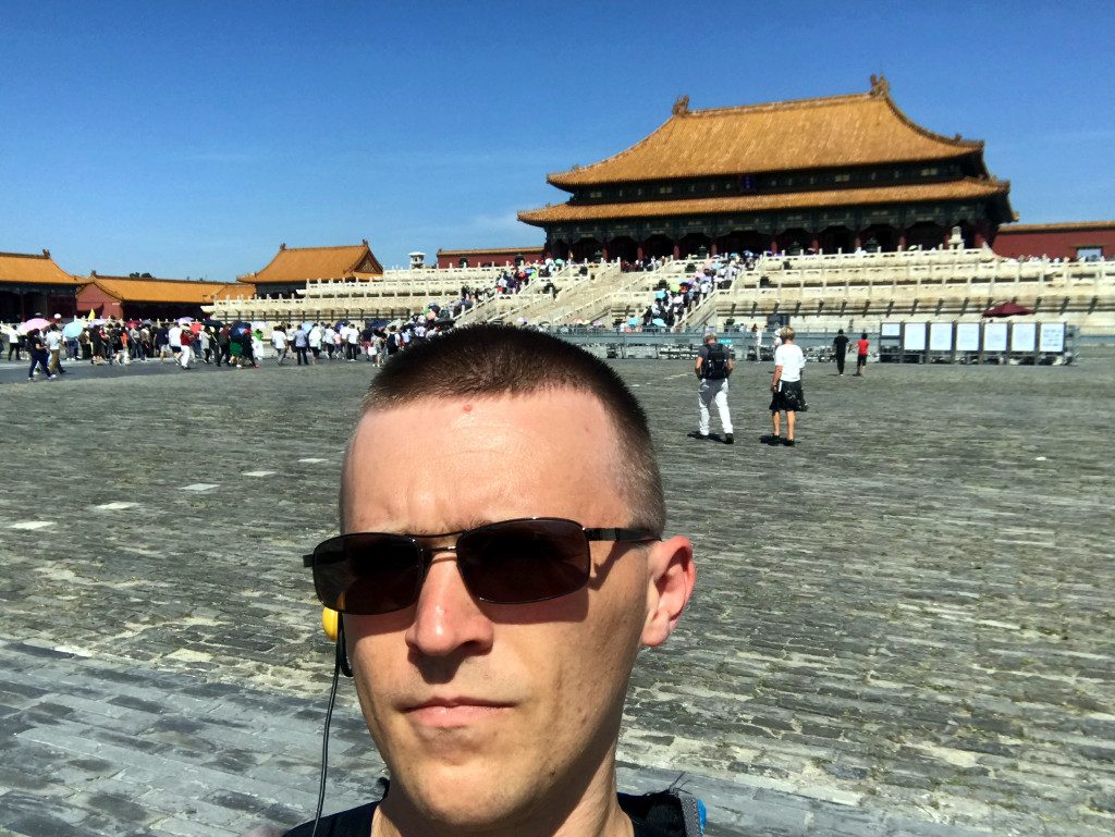 Forbidden City - Beijing, China.