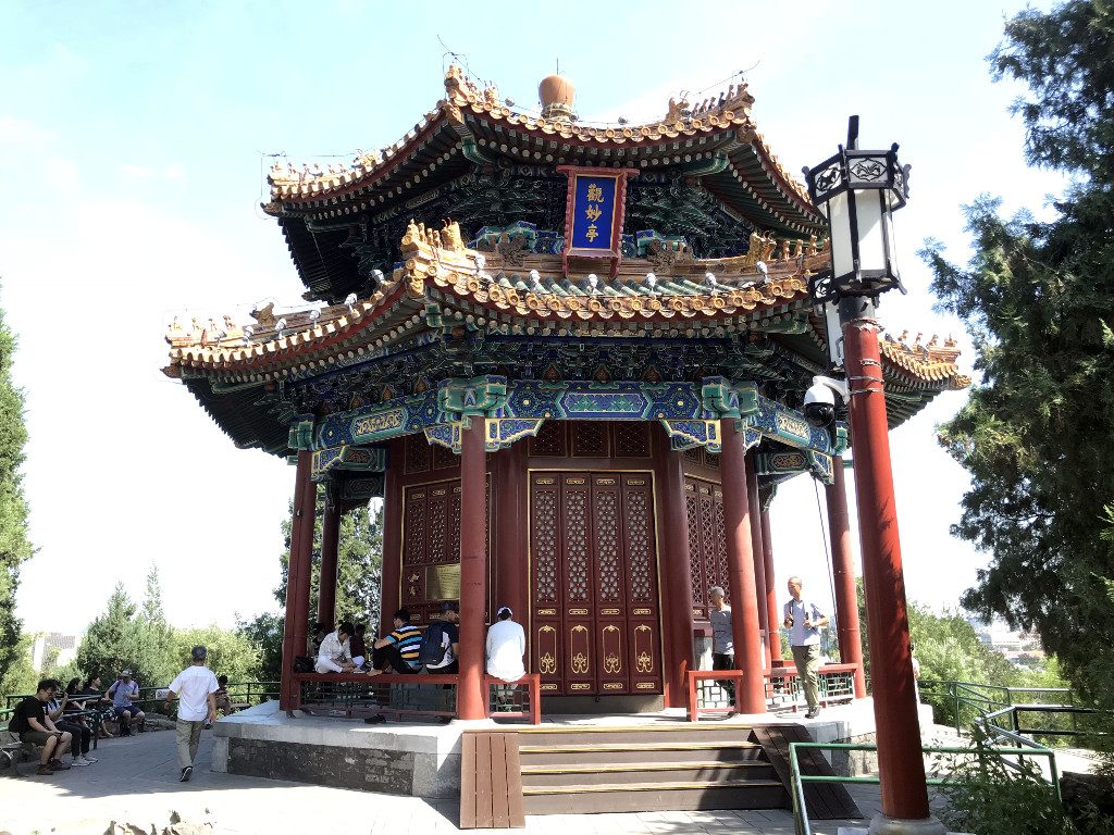 Jingshan Park - Beijing, China