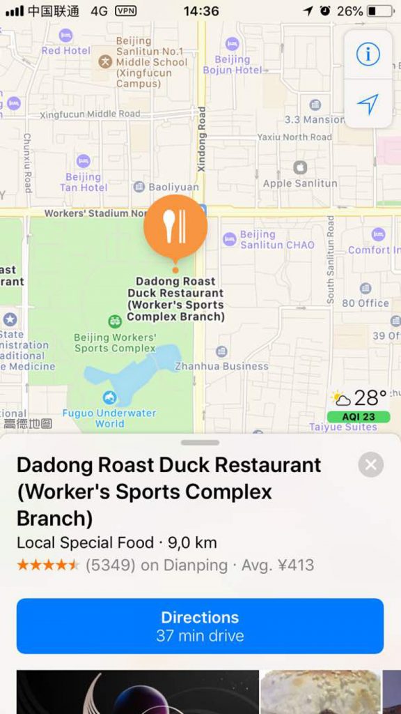 Peking Duck - Beijing, China