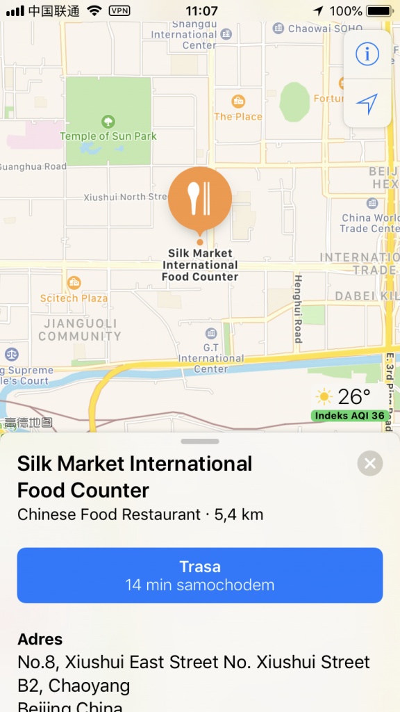 Silk Market - Beijing, China