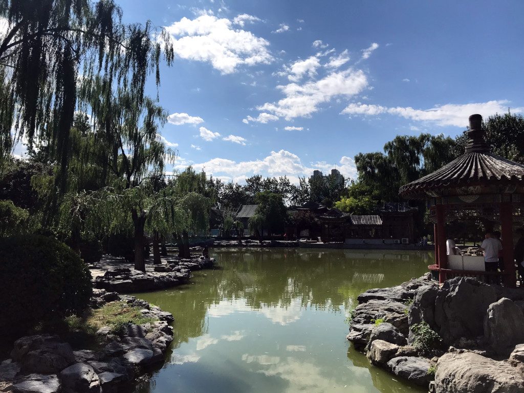 Ritan Park - Beijing, China
